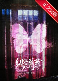 纵你娇矜